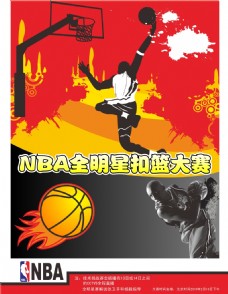 幸属于中