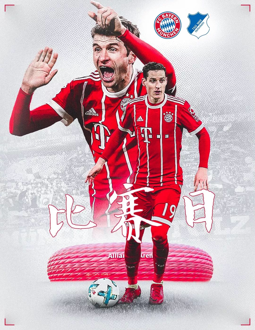 尘埃